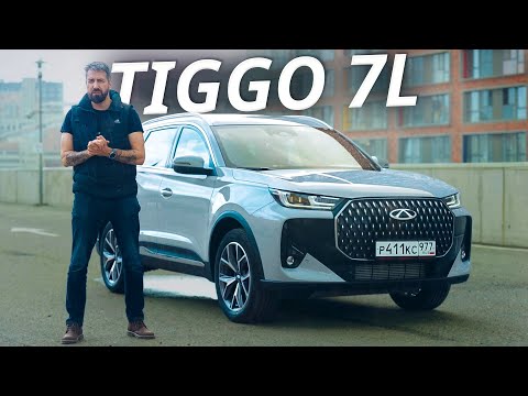 Вот что интересного в новом Chery Tiggo 7L | Наши тесты