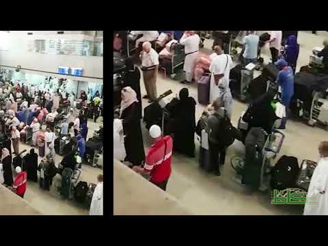 مطار الملك عبدالعزيز.. التكدس يحوّل 18 رحلة دولية لصالات الحج