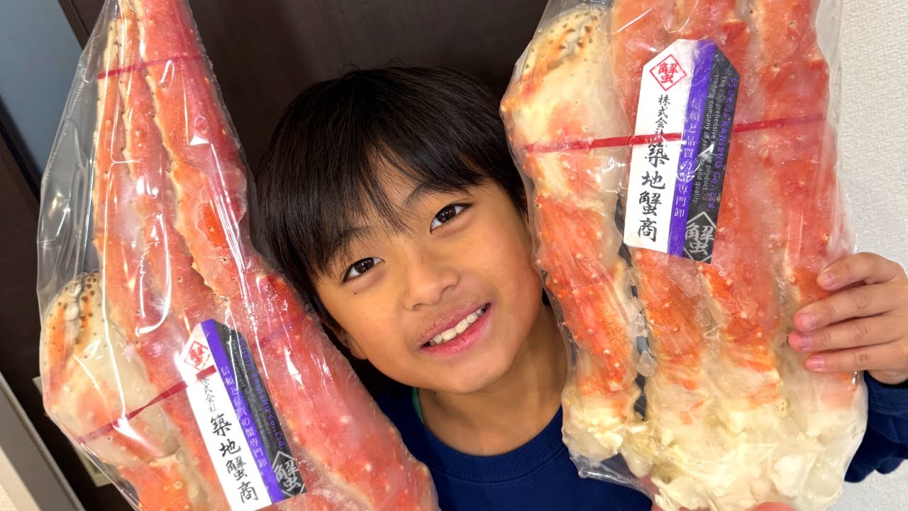 今日の夜ごはんは超巨大タラバガニ！　まりちゃんいずちゃんチャンネル