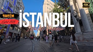 İstiklal Caddesi'ni Baştan Sona Yürüdüm! | Çiçek Pasajı, Galatasaray Lisesi ve D