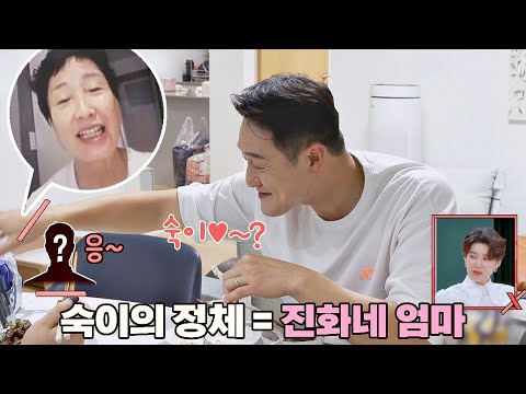 아이콘