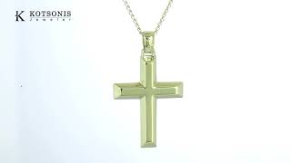 Κόσμημα Κοτσώνης Κόρινθος / Κοσμήματα με την υπογραφή του καλύτερου Ελληνικού εργαστηρίου