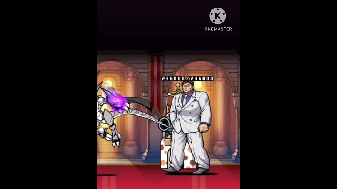 絶誘惑のシンフォニーを花山薫でぶっ壊す！！！！！#にゃんこ大戦争 #カオス #ネタ