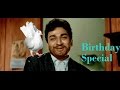 Dr Rajkumar Birthday Tribute Video