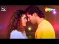 Kitna Pyar Tumhe Karte Hai कितना प्यार तुम्हे करते है Ek