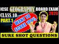 SURE SHOT PREDICTED QUESTIONS GEOGRAPHY PAPER 2025 26 ICSE BOARD CLASS 10 PART 1