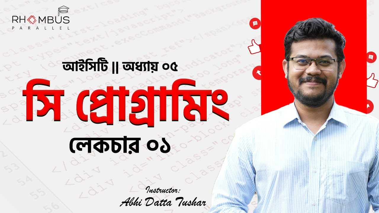 Understanding C Programming: A Comprehensive Guide | Galaxy.ai