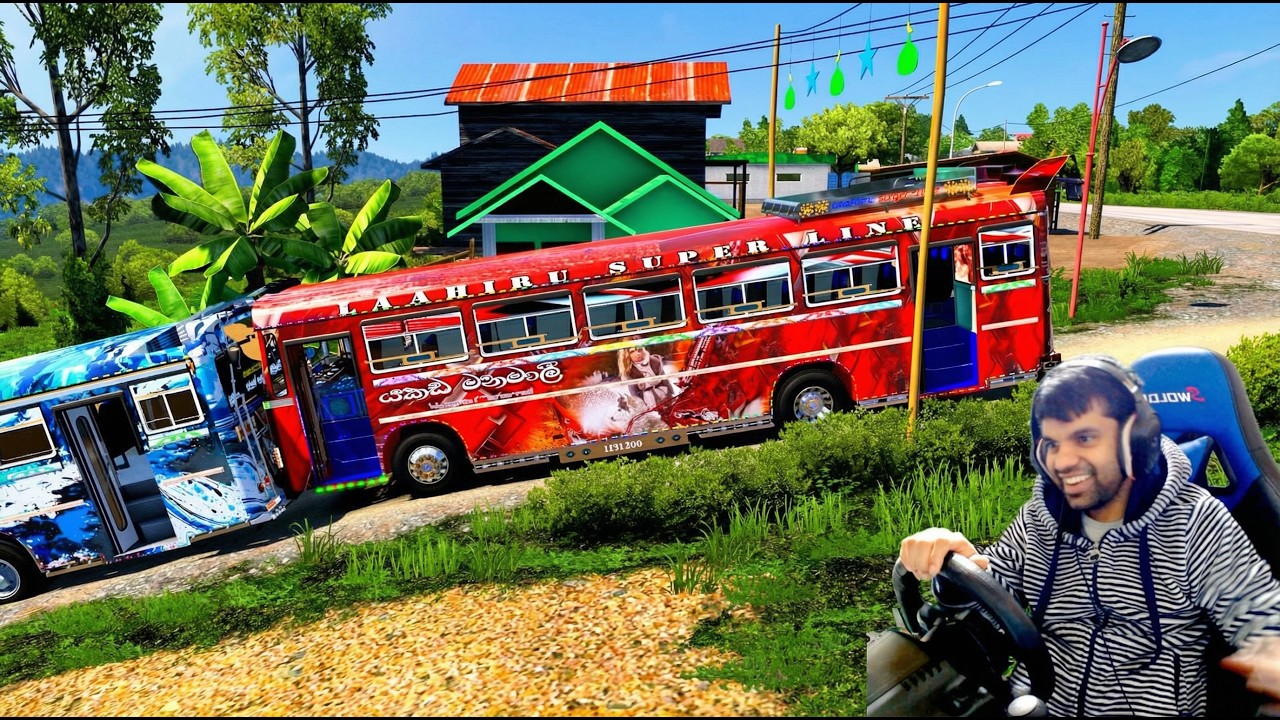 එක පාරට බ්‍රේක් නැතුව ගියා| Ets 2 multiplayer convoy|#ets2 #busgames #laahiru