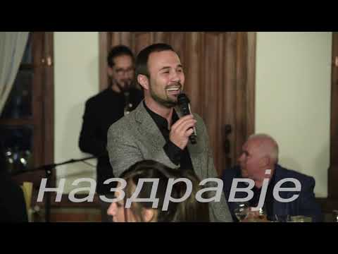 Dejan Nikolovski Cule i Ekstra Bend - Cela tajfa bevme Lino - Na zdravje - Art Studio Production