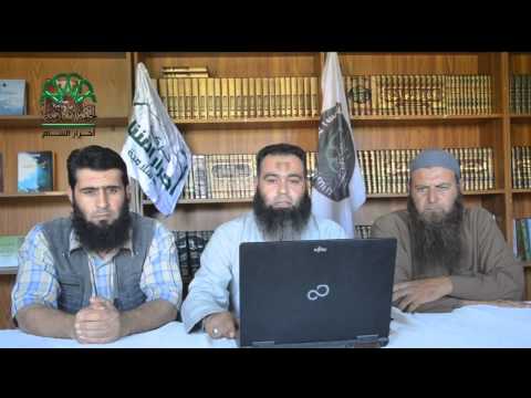 بيان لقيادة حركة أحرار الشام في ريف حماة تنعي فيه قادتها وتبايع أبو جابر الشيخ قائداً عاماً للحركة