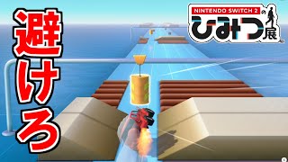 1度のミスも許されない「片輪走行カー」が本当に難しい。 #3【Nintendo Switch2 のひみつ展】