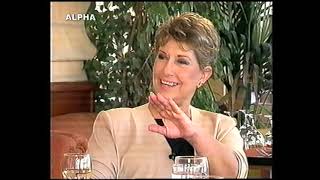 Δούκισσα, Το Πρόσωπο του Σαββάτου, Alpha, 23/11/2002