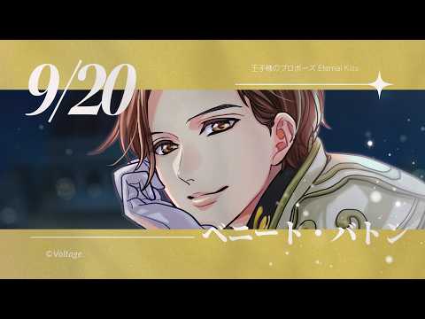 Video cover