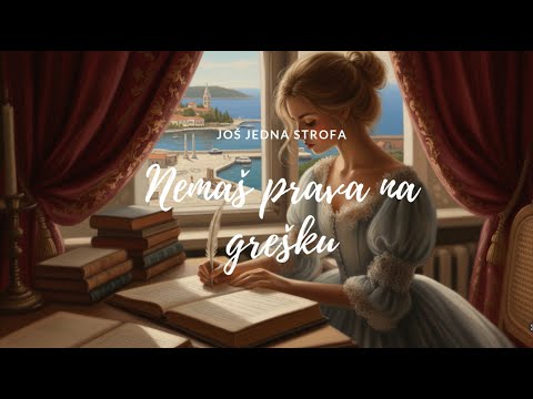 Još jedna strofa - Nemaš prava na grešku