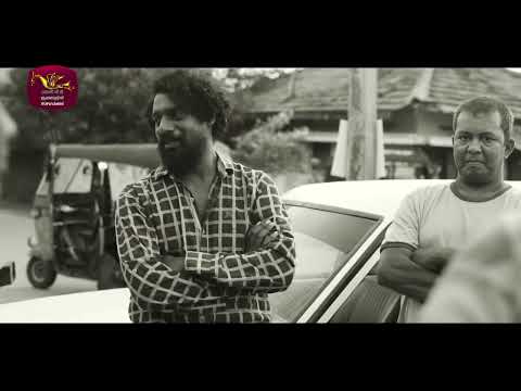 Amuthu Dosthara | අමුතු දොස්තර | Theme Song