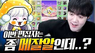 유튜브 썸네일