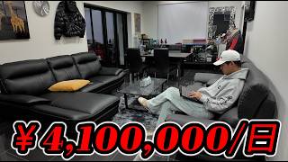 【チャンスパターン】仕切り直しても爆益狙えるドル円ショートパターンがまた出ました