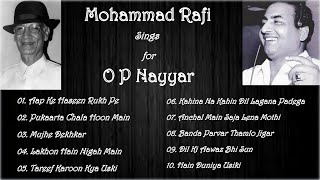 Mohammad Rafi Sings for O P Nayyar  Melodious Solo