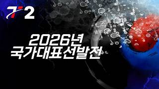 YouTube 썸네일