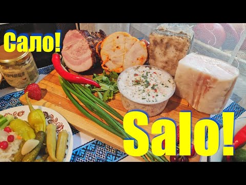 Salo - The world’s best vodka chaser and breakfast snack | Сало