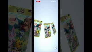 Day 2 of completing the everyday wonders master set! #pokemonpocket #smallyoutubersupport