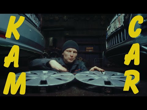 Kamil Pivot - KAM-CAR (prod. Urb)