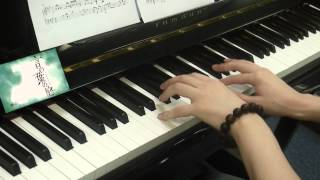 【GuTou】Rain - 言の葉の庭 Garden of Words - Piano