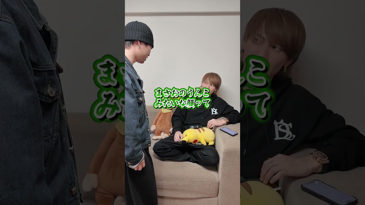 単発ガチャで排出率20%以下の引きを見せる付き人 #ダイキ様 #ブロスタ #ガチャ神引き