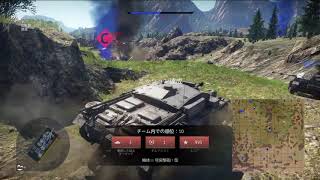 【war thunder】ps4版　三号突撃砲【ゆっくり実況】　part8
