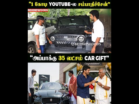 அசிங்கப்படுத்துனவங்க முன்னாடி 20 லட்சத்துக்கு Bike வாங்கிருக்கேன்😯🔥Heart Racer