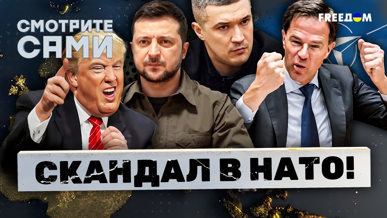 СЕГОДНЯ! НОВЫЙ РАУНД МИРНЫХ переговоров: чего ОЖИДАТЬ? ВЫБОРЫ или ПЕРЕМИРИЕ? 