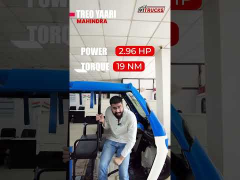 YouTube Short 7