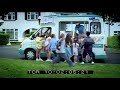 RTE ONE TV Ident Rush