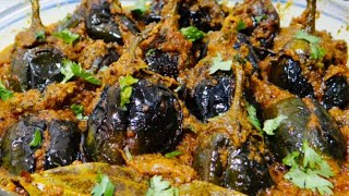 बैंगन मसाला | Bharwa baingan masala | Stuffed eggplant | Hindi recipe | Chandani's Recipe