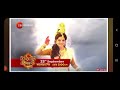 Zee Bangla Mahalaya 2022 Promo Zeebangla