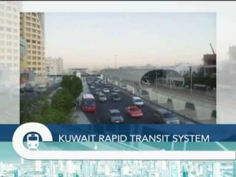 مشروع سكك الحديد ومترو الانفاق الكويتية