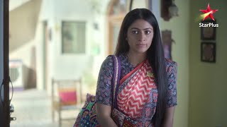 Yeh Jhuki Jhuki Si Nazar | From 7th March