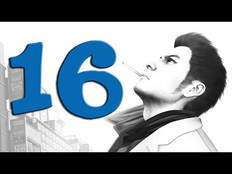 Two Best Friends Play Yakuza 4 (Part 16)