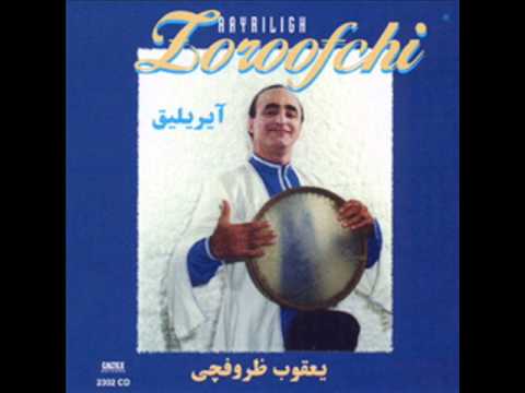 Yaghoub Zoroofchi - Haidar Baba (Azari)  | یعقوب ظروفچی - حیدر بابا