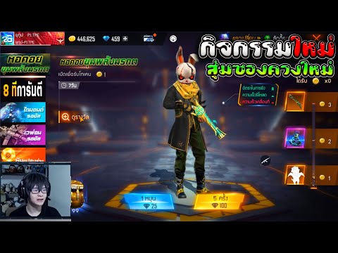 เพรช99999เงิน99999