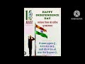Mera Rang Basanti Chola Virtual Mix By DJ Aatish DJSuno Com