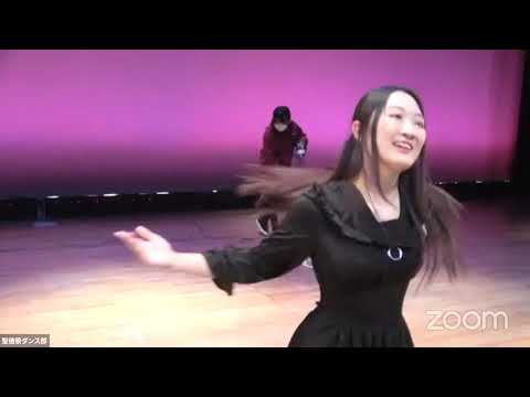 2021　聖徳祭（11/7）　ダンス部「ダンス部によるダンス配信」
