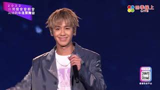 Re: [新聞] 快訊／鼓鼓落淚求婚大元！　演唱會中途