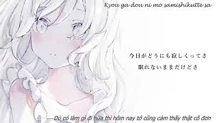 Download lagu Ima wa iin dayo。 -  Kotoha [Vietsub] mp3