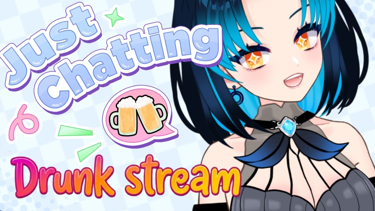 【#飲酒雑談】お酒を飲みながらお話しよう 初見さん大歓迎！/ Chatting Stream | New viewers welcome!🍷#新人Vtuber #vtuberen