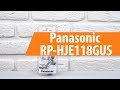 PANASONIC RP-HJE118GU-D - видео