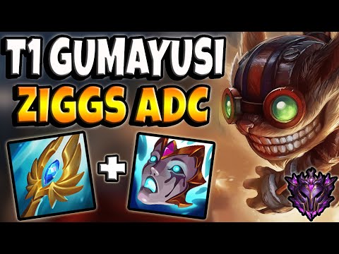 T1 Gumayusi Ziggs vs Xayah [ ADC ] Patch 11.22 Ranked Korea ✅