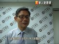 子宮下垂婦難行　人工網膜助支撐