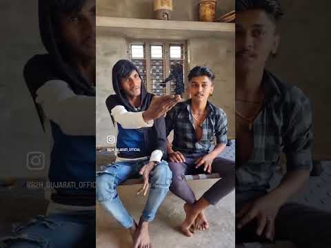 R2H Gujarati official #comdeymemes #comedyjokes #funny #comdeyclub #funnyjokes #comedy #jokes #