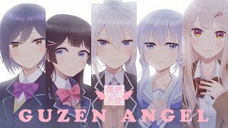 【歌ってみた】偶然天使【covered by 月ノ美兎・静凛・える・勇気ちひろ・樋口楓】